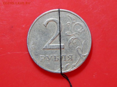 -5гр 2р-1998ммд до07-11-2014_22*00мск - Изображение 083