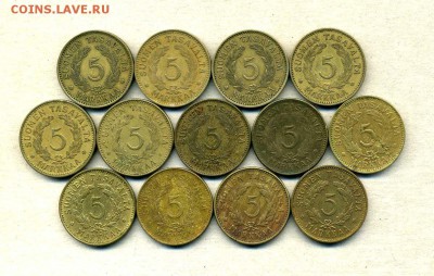 Монеты Русской, буржуазной, современной Финляндии 1865 -2001 - 5 м.1930-52.2