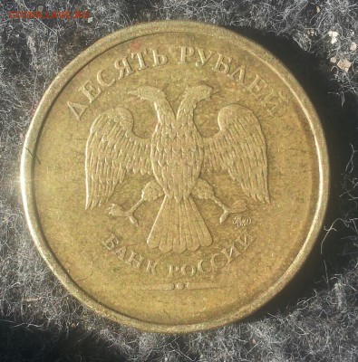 10 руб непрочекан  даты.  до 22. 00   9. 11.2014г - 20141105_122225-1