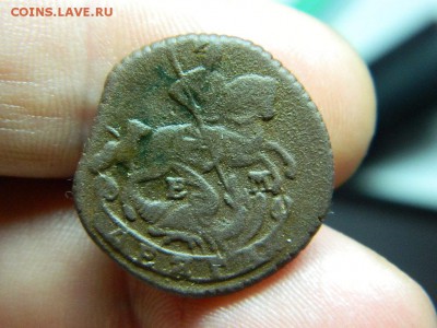 денга 1768год ем до 9.11.14г. - DSCN7683[1].JPG