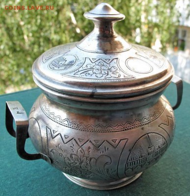 Сахарница? предмет Бр грачевы, 84 проба - 2014-11-05_193202