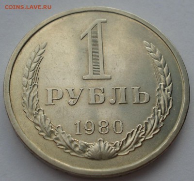 аUNC до 22:00 10.11.14 - DSC04482.JPG