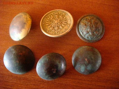Пуговицы (времен царизма) 6 шт.  до 11.11.14  22.00 Мск - DSC06421.JPG