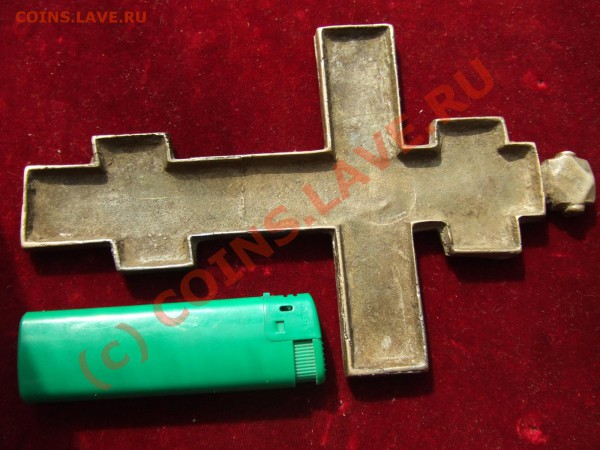 РАСПЯТИЕ БОЛЬШОЕ(КОВЧЕЖНОЕ)-18в. ДО 30 АПР 21-00 МСК - расп большое-2