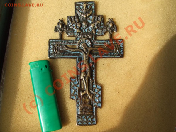 РАСПЯТИЕ БОЛЬШОЕ С ЭМАЛЬЮ!-18-19вв. ДО 30 АПР 21-00 МСК - расп с эмалью-1