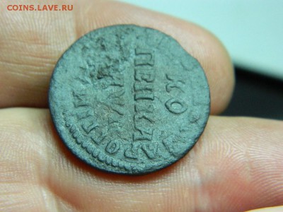 копейка 17??г нд до 10.11.14г до 22 00 по МСК - DSCN7693[1].JPG
