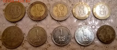 Монеты на обмен почтой - WP_20141102_027