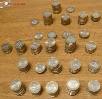 10 рублей регионы 300 шт разных до 09.11 22-22 - Изображение 106