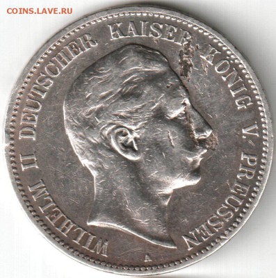 5 марок 1903 - 5 марок 1903г