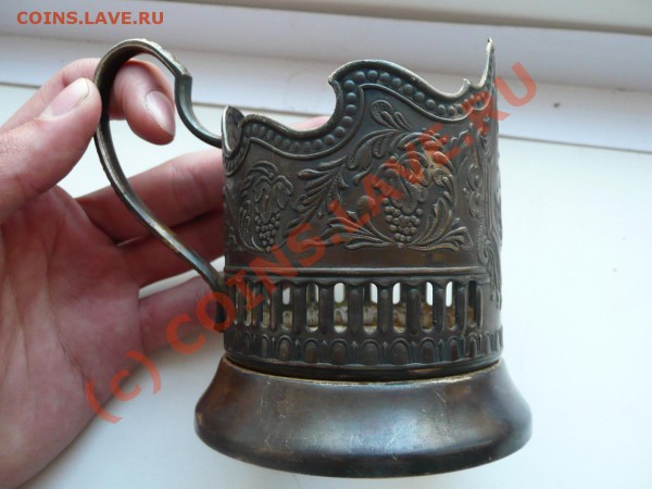 Подстаканник "Космос" Мельхиор - utl.JPG