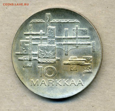 Монеты Русской, буржуазной, современной Финляндии 1865 -2001 - 10 м.1967.2