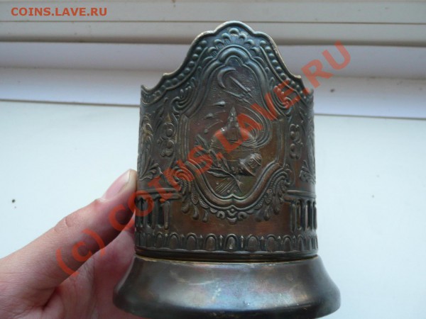 Подстаканник "Космос" Мельхиор - uto.JPG