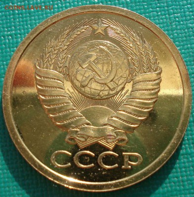 1,2,3 и 5 копеек 1979 аUNC СССР до 22:00 10.11.14 - DSC00311.JPG