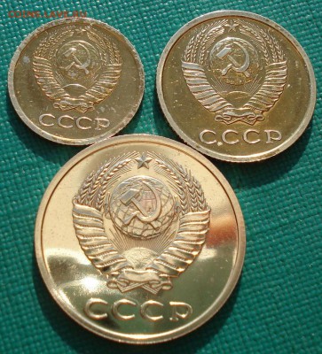 1,2,3 и 5 копеек 1979 аUNC СССР до 22:00 10.11.14 - DSC00328.JPG