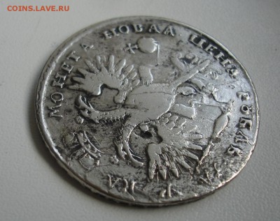 Несколько вопросов по слойкам. - 1R1721 (5)