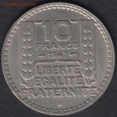 Франция 2 франка 1922 до 07.11.2014 22-00 - Франция 10 франков 1947 В а