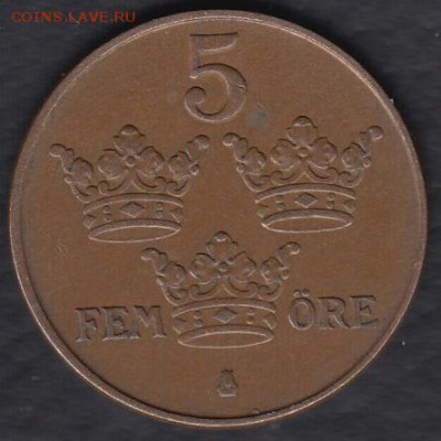 Швеция 5 эре 1950 до 07.11.2014 22-00 - Швеция 5 эре 1950 а