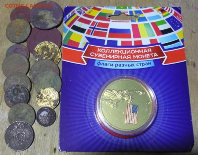 Разного подборка 07.11. в 23,00 - P1140467.JPG