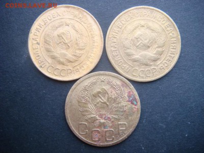 3 коп (1931,1932,1935 н гг)  до 11.11.14  22.00 мск - DSC06372.JPG