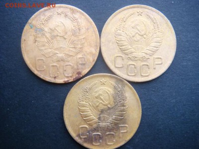 3 коп (1936,1938,1939 гг)  до 11.11.14  22.00 мск - DSC06374.JPG