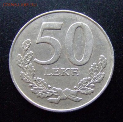3 - Албания 50 лек (2000) «Гентий – последний царь Иллирии» Р