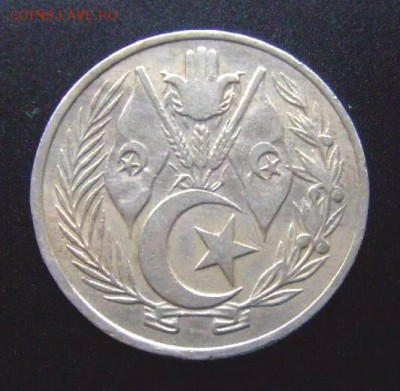 3 - Алжир 1 динар (1964) А