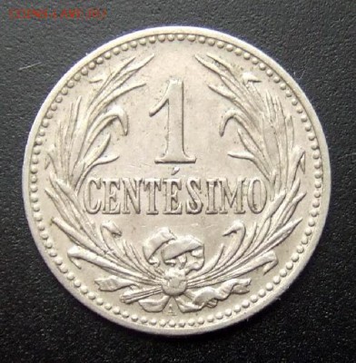 3 - Уругвай 1 сентесоми (1936) №1 Р
