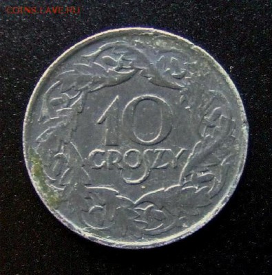 3 - Польша 10 грошей (1923) Р