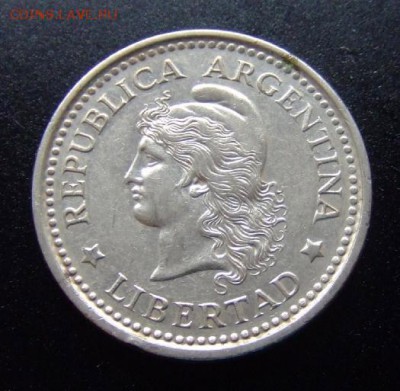 3 - Аргентина 50 сентаво (1958) А