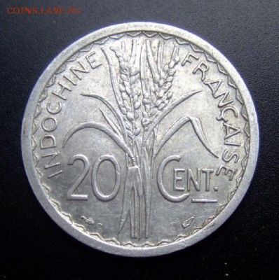 3 - Франц. Индокитай 20 сантимов (1945) алюм. №5 Р