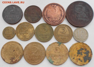 16 шт. до 1957 + Царизм 1924 весь - DSCN2780