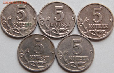 Б UNC из мешка, 2р. Гагарин ММД, Пушкин ММД - IMG_9224.JPG