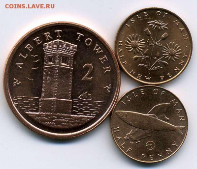 Нужен отстойный бим и гвс . Обмен на боны старой Греции - img263