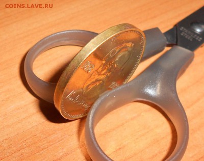 1 тугрик Карл Маркс без гуртовой надписи - DSCN2898.JPG