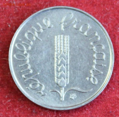 Конкурс «Veni Vedi Vici» - IMG_1951.JPG