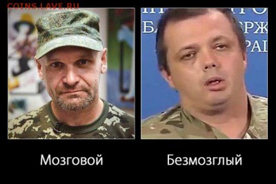 Ну а теперь про Украину - nFSc1oC9kuA