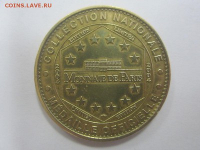 notre-dame Paris 2004 - IMG_1352.JPG