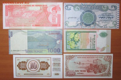 Иностранные банкноты 6 шт. ПРЕСС(3) до 12.11 в 21.00 мск - IMG_1912.JPG