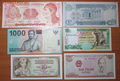 Иностранные банкноты 6 шт. ПРЕСС(3) до 12.11 в 21.00 мск - IMG_1911.JPG