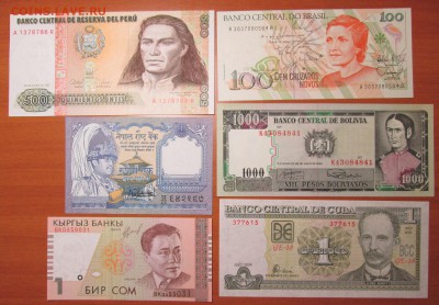 Иностранные банкноты 6 шт. ПРЕСС(4) до 12.11 в 21.00 мск - IMG_1918.JPG