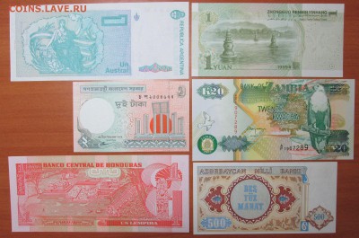 Иностранные банкноты 6 шт. ПРЕСС(5) до 12.11 в 21.00 мск - IMG_1928.JPG