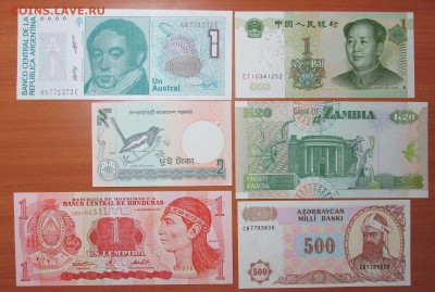 Иностранные банкноты 6 шт. ПРЕСС(5) до 12.11 в 21.00 мск - IMG_1925.JPG