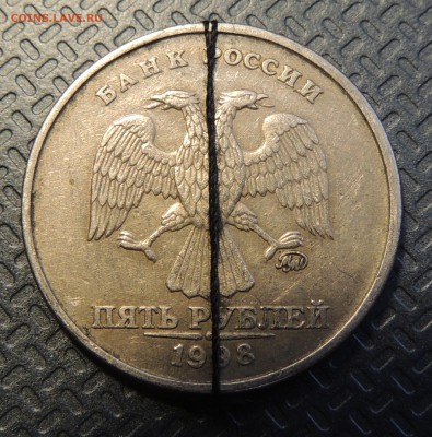5 рублей 1998г ММД Поворот. - DSCN3970.JPG