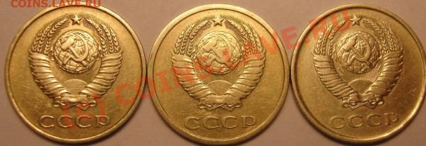 20 коп. 3 штуки 1979,81 до 29.04.2010  до 17.00 мск.вр - 20-коп-79-81-аверс