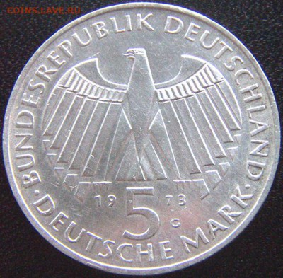 ФРГ_памятные 5 марок 1973. Отличное серебро; до 06.11_22.04м - 8850