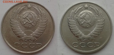 определение разновида 15 коп 1985г и оценка - 2