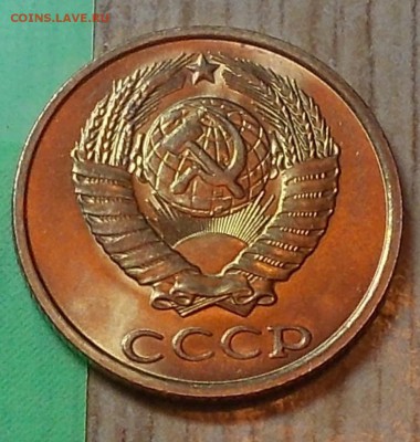 50 к 1975 наборная и 20шт блеск до 10.11.2014 в 22-00мс - DSCN0817 [1024x768].JPG