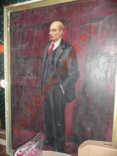 Первый номер газеты "Известия"от 15 ноября 1917 го - P1020461.JPG