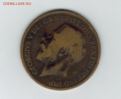 Великобритания 1 пенни 1917 до 08.11.2014   22-00 - 1 16