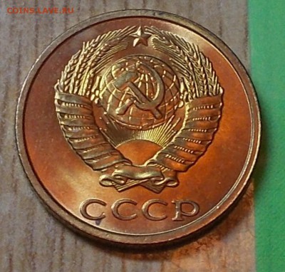 50 к 1976 наборная и 23шт блеск до 10.11.2014 в 22-00мс - DSCN0836 [1024x768].JPG